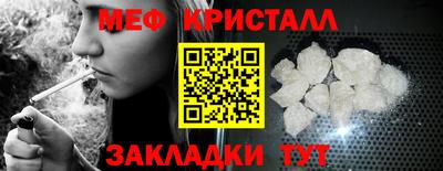 МДМА Заводоуковск