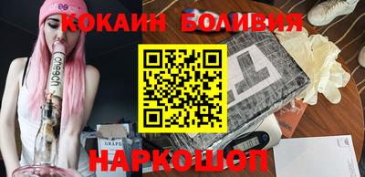 сатива Жуковский