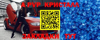 мдпв Заволжье