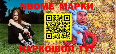сатива Жуковский