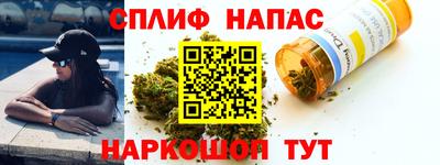 МДМА Заводоуковск