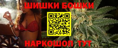 сатива Жуковский
