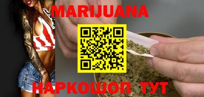 МДМА Заводоуковск