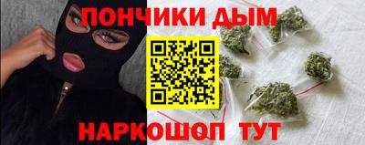 не бодяженный Коломна