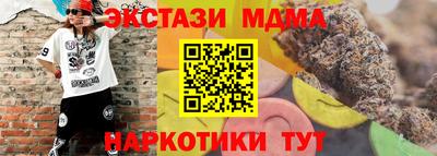 мдпв Заволжье