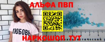 МДМА Заводоуковск
