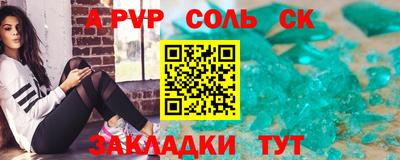 мдпв Заволжье