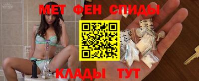 мдпв Заволжье