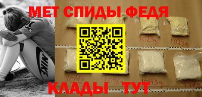 сатива Жуковский