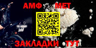 МДМА Заводоуковск