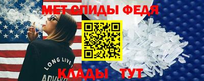 МДМА Заводоуковск