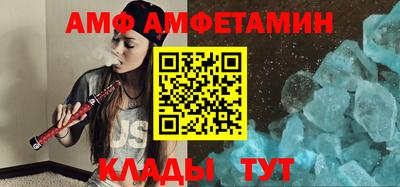 МДМА Заводоуковск