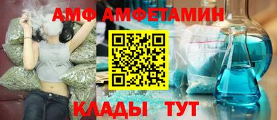 сатива Жуковский