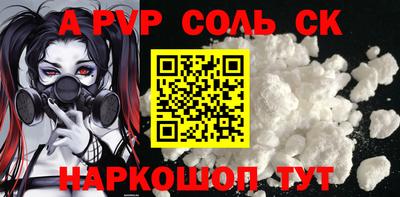 МДМА Заводоуковск