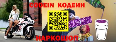 МДМА Заводоуковск