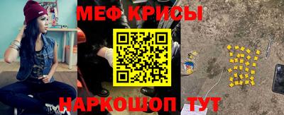 МДМА Заводоуковск