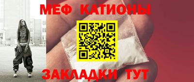 амф Когалым