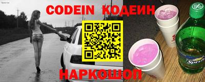 мдпв Заволжье
